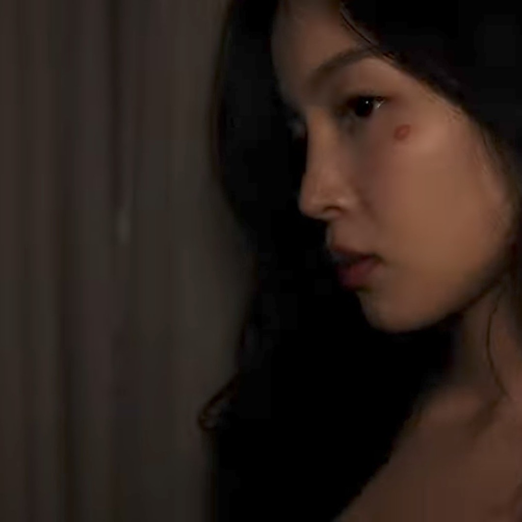 Ara
