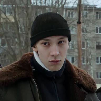 Кыһын
