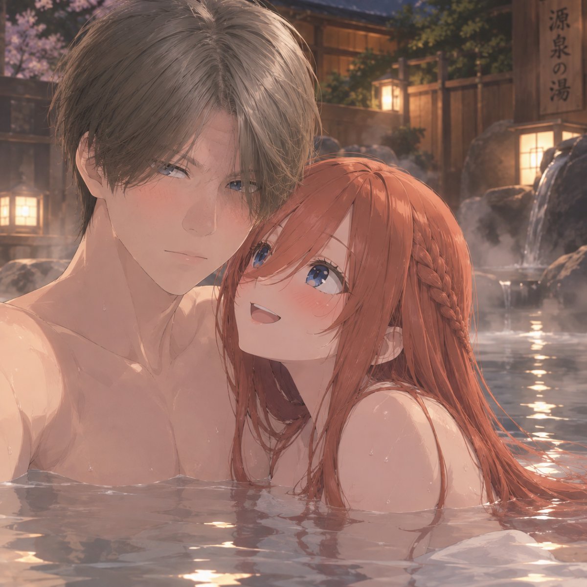being with my love, even in the hot springs, feels like a historical romance come to life.