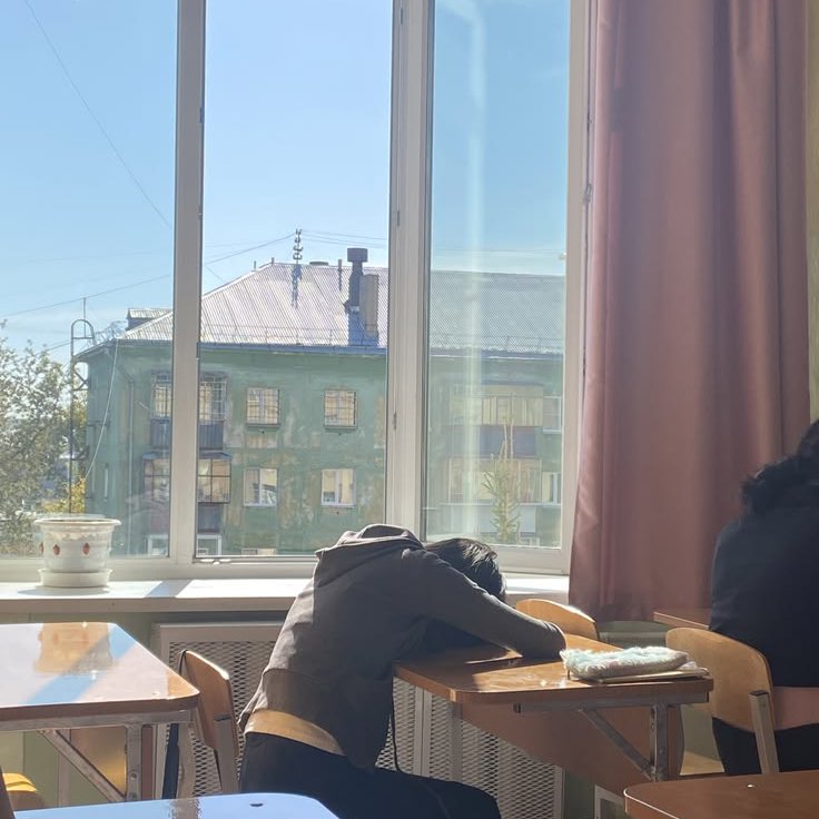 Срочно номер этой имбули